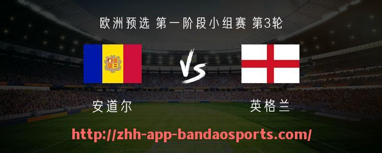半岛体育app-champion意甲球队赞助现状与合作策略