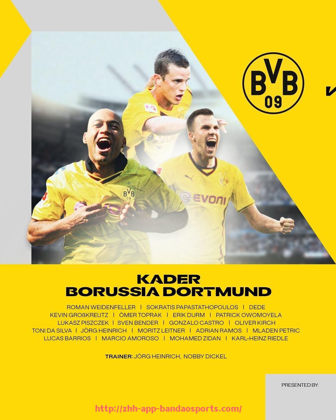 半岛体育app-被称为“药厂”的德甲球队是哪个?