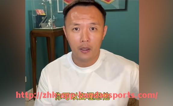 半岛体育app-2025年意甲赛季预测数据及热门球队走势分析