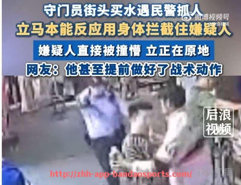 半岛体育app-意甲历史上最暴力球队及恶意犯规纪录